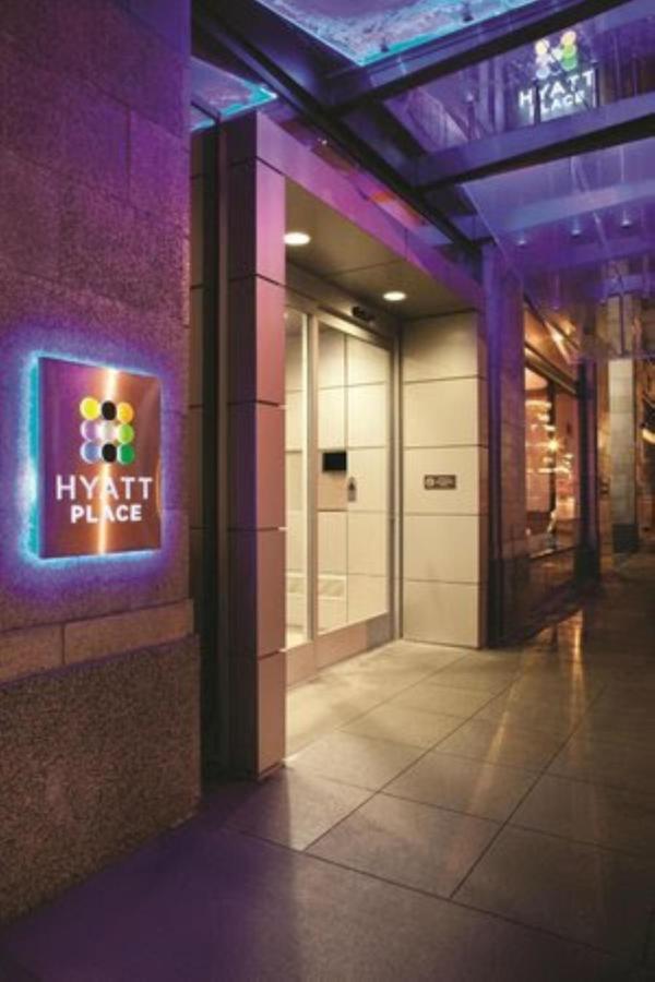 Hyatt Place Des Moines Downtown Eksteriør bilde